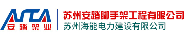 新澳原料免费资料 新澳原料免费资料