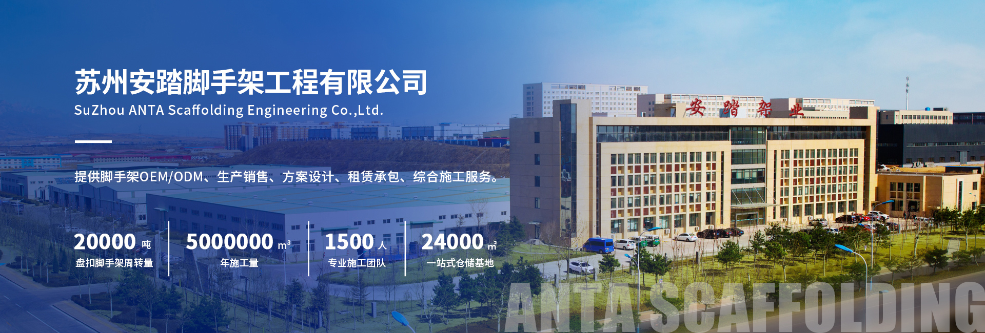 新澳原料免费资料