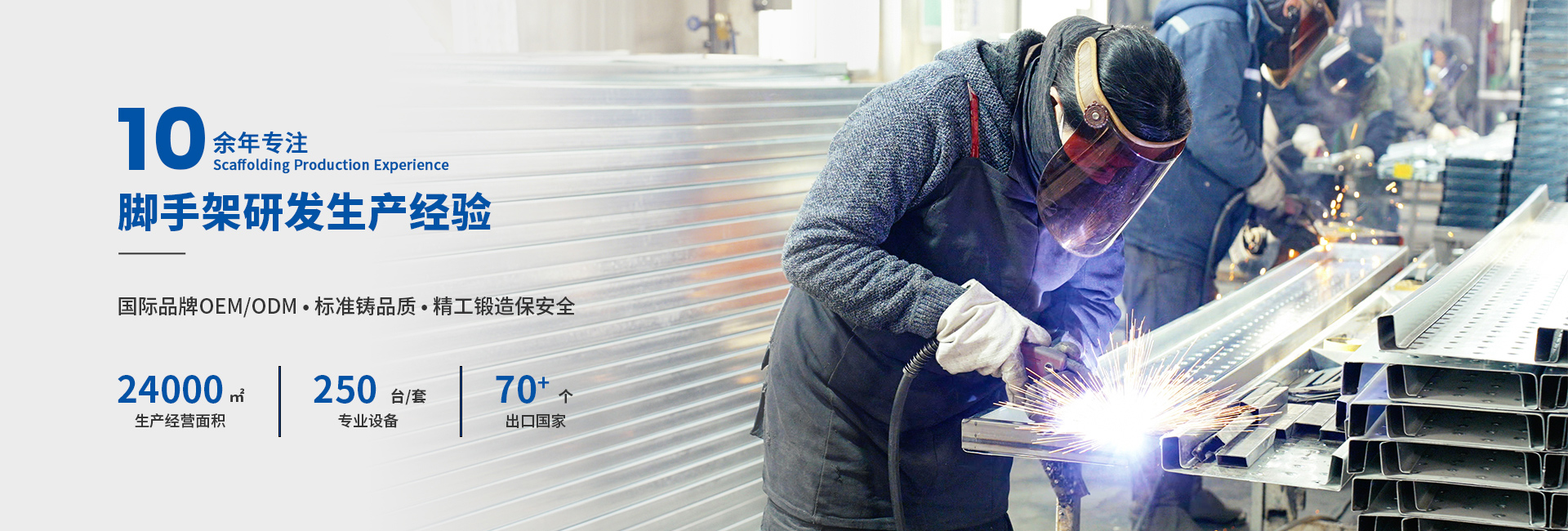 新澳原料免费资料